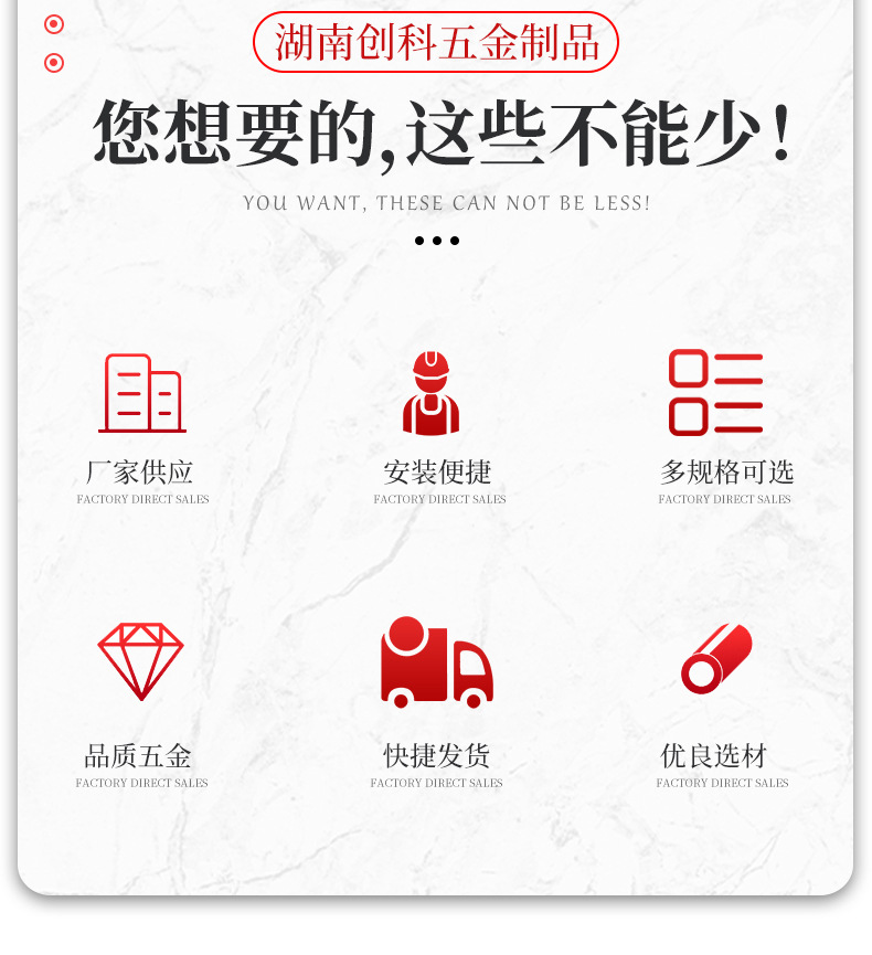 電梯鎖 CK2901A  CK2901B