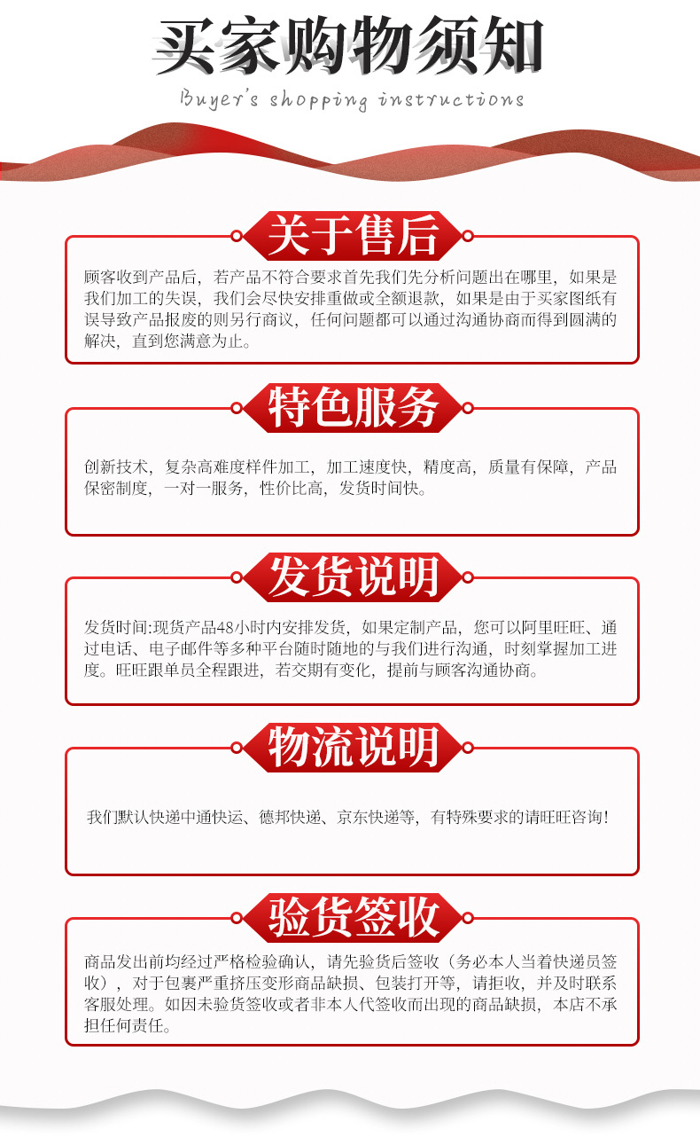 電梯鎖 CK2901A  CK2901B